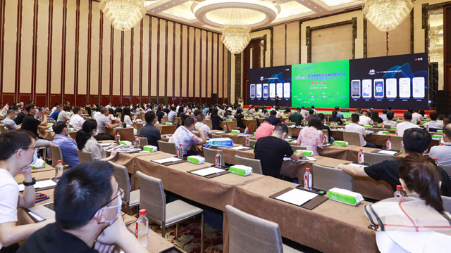 AHC美馨受邀參加FOCUC國際論壇，共探擦拭巾發(fā)展