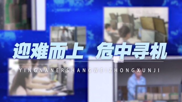 頭圖.jpg